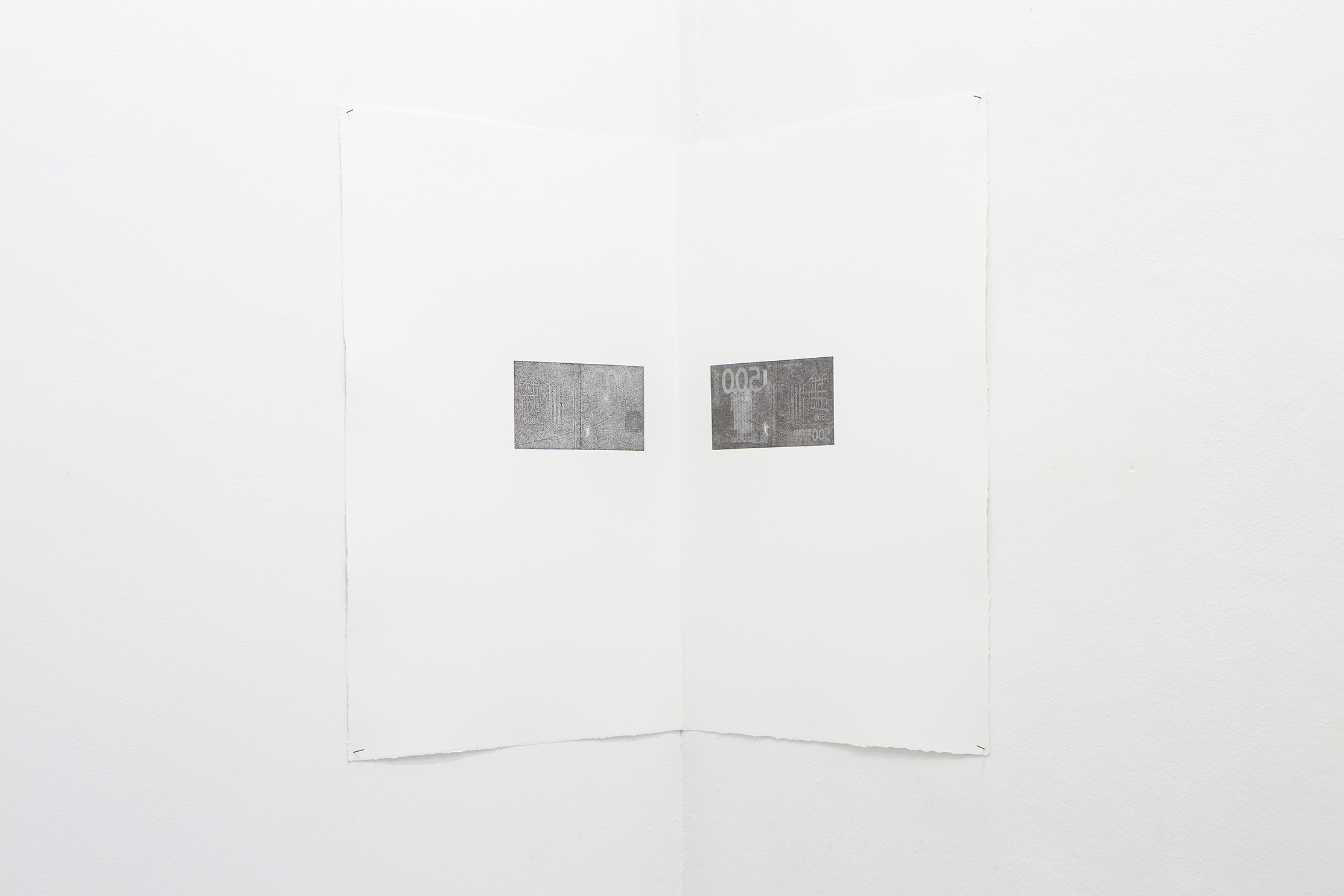 Platos (1999)